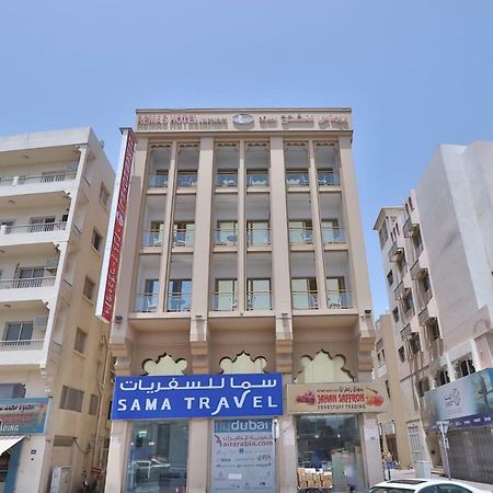 Oyo 261 Remas Hotel Apartment Dubai Eksteriør billede