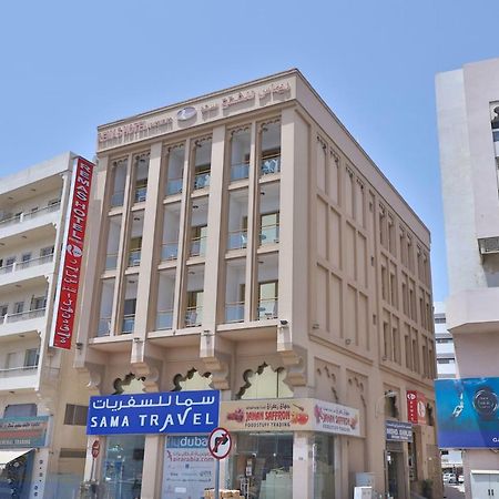 Oyo 261 Remas Hotel Apartment Dubai Eksteriør billede