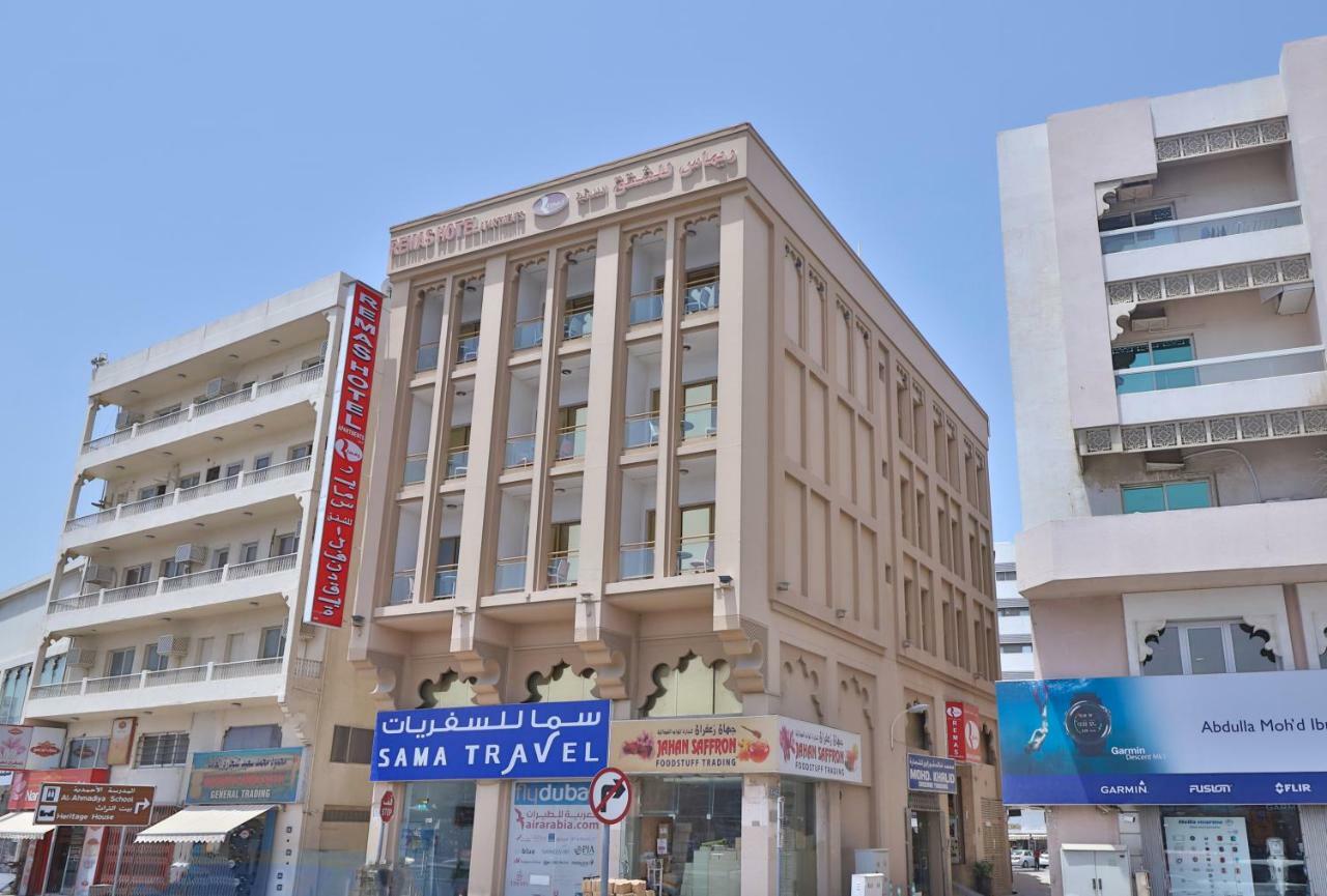 Oyo 261 Remas Hotel Apartment Dubai Eksteriør billede