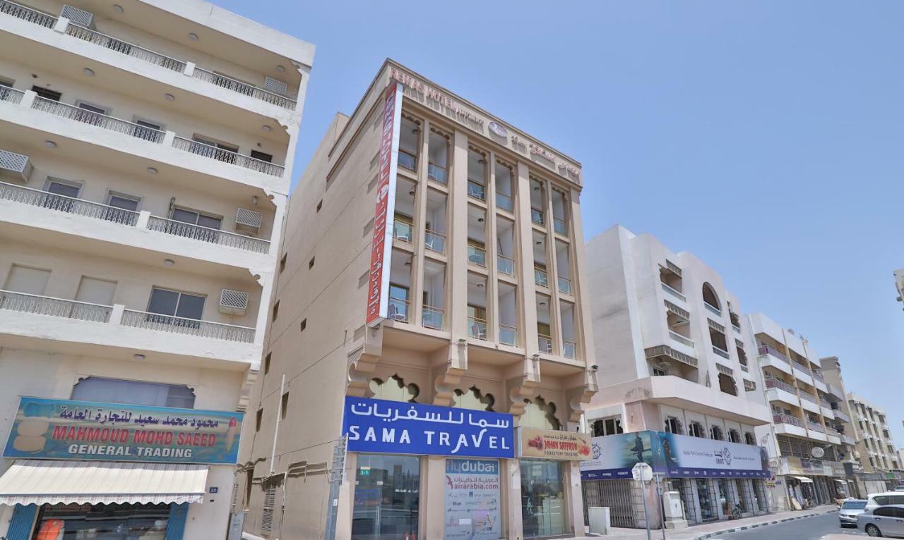 Oyo 261 Remas Hotel Apartment Dubai Eksteriør billede
